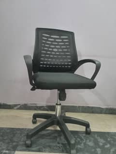 Office Chairs For Sale