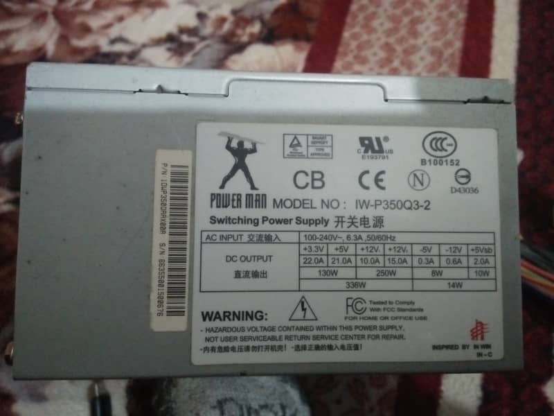 350 watt power supply 2