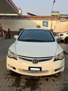 Honda Civic VTi 2007