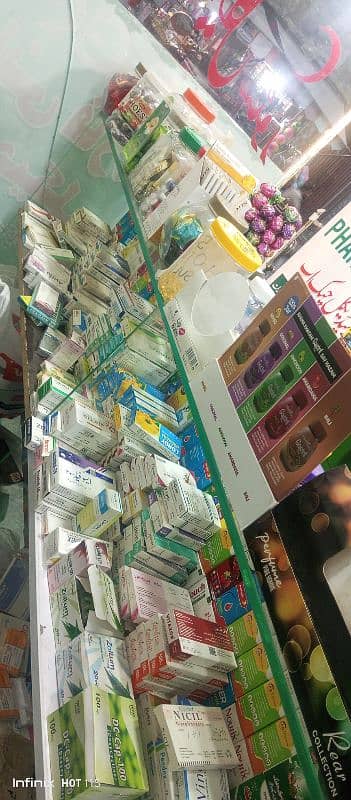 GK pharmacy haji chowk 5