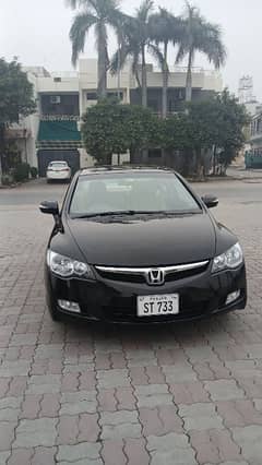 Honda