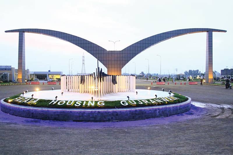 A Perfect Plot File Awaits You In Fazaia Housing Scheme Gujranwala 13