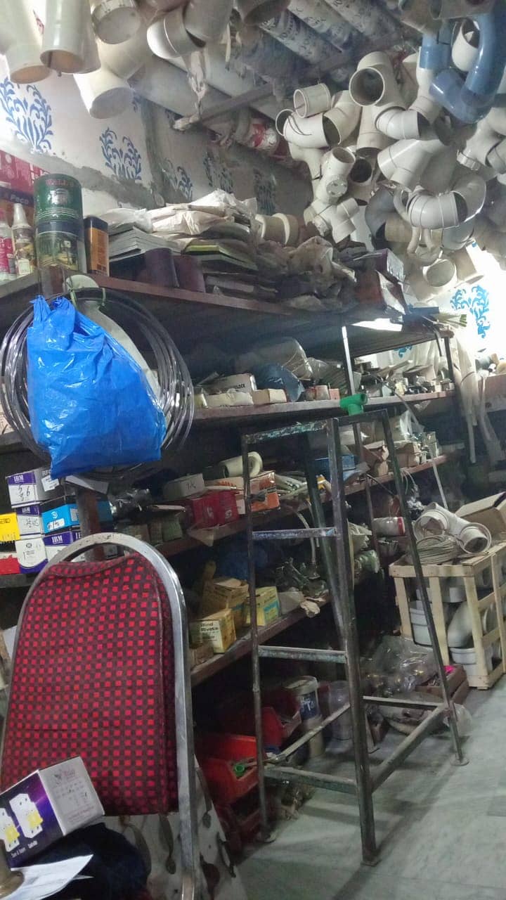 Running business sanitary shop /hardware shop /electric setup for sale 17