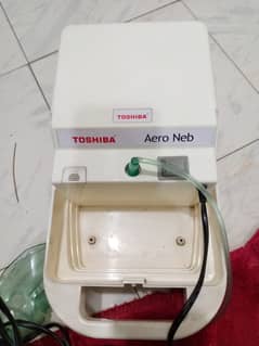 Toshiba Nebolizer machine better than electronic