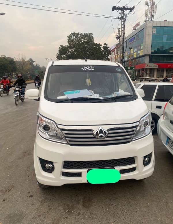 Changan Karvaan 2021 0