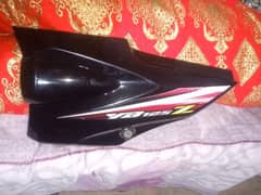 Yamaha YBZ 125cc  Left side Cover