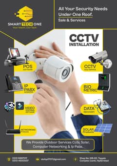 CCTV CAMERAS SALE & SERVICES & INSTALLATIONS