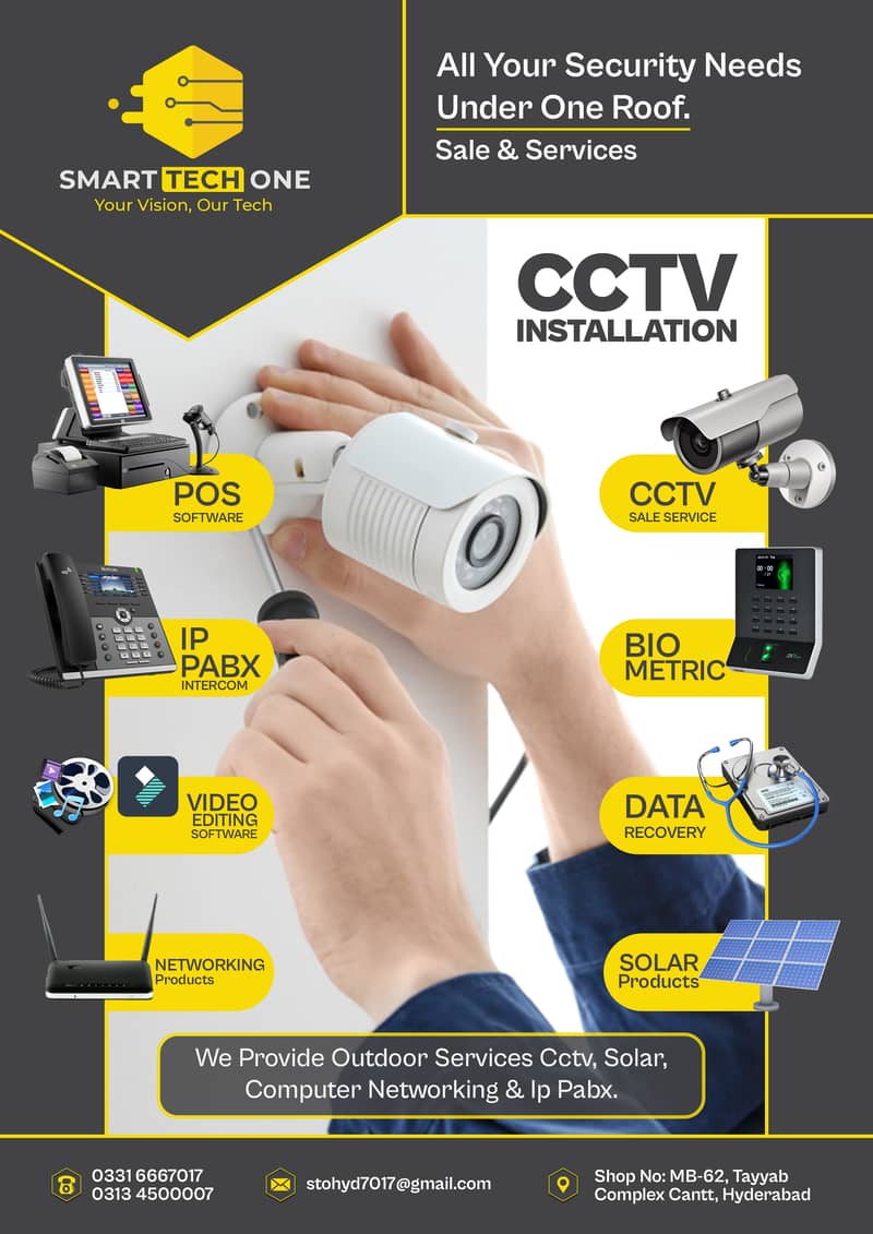 CCTV CAMERAS SALE & SERVICES & INSTALLATIONS 0