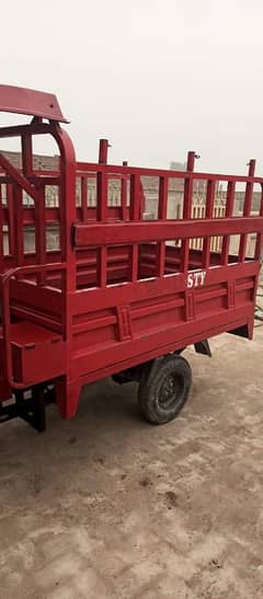 2023 model loader Raksha03452247099