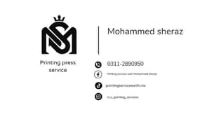 m. s printing press service