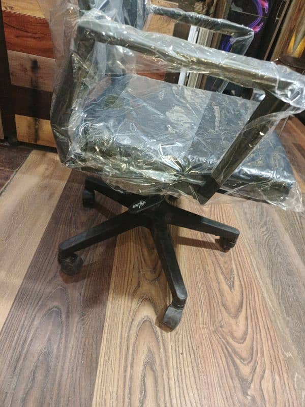 New  chair 0