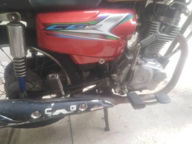 Honda 125 7