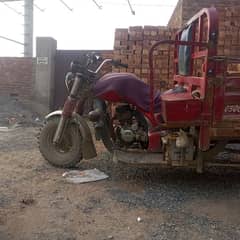 Tazraftar rickshaw loder 2021 model. . 0301//4762//507