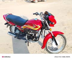 Honda Pridor 100 cc