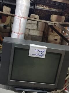 tv for sale