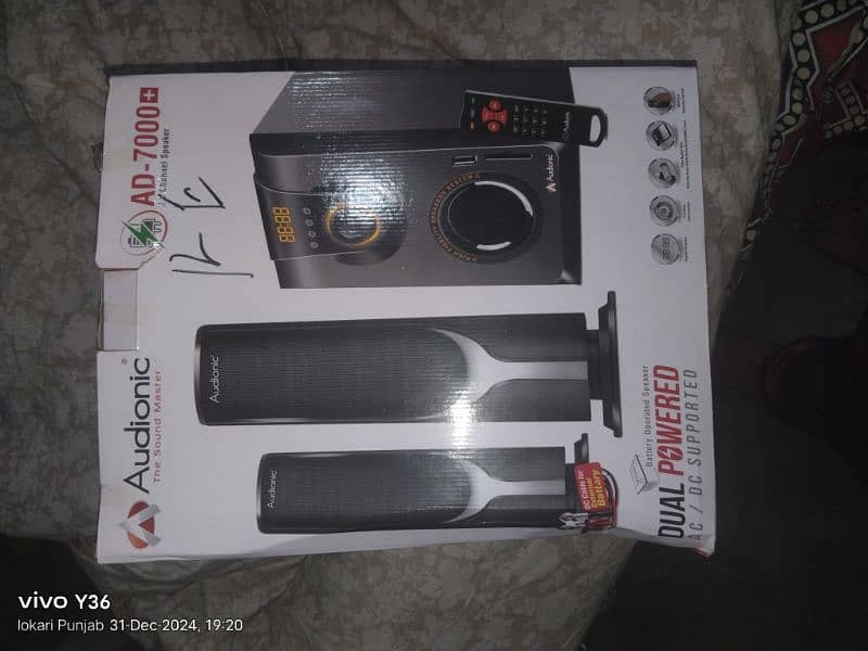 Audionic Speaker 7000 Model 0