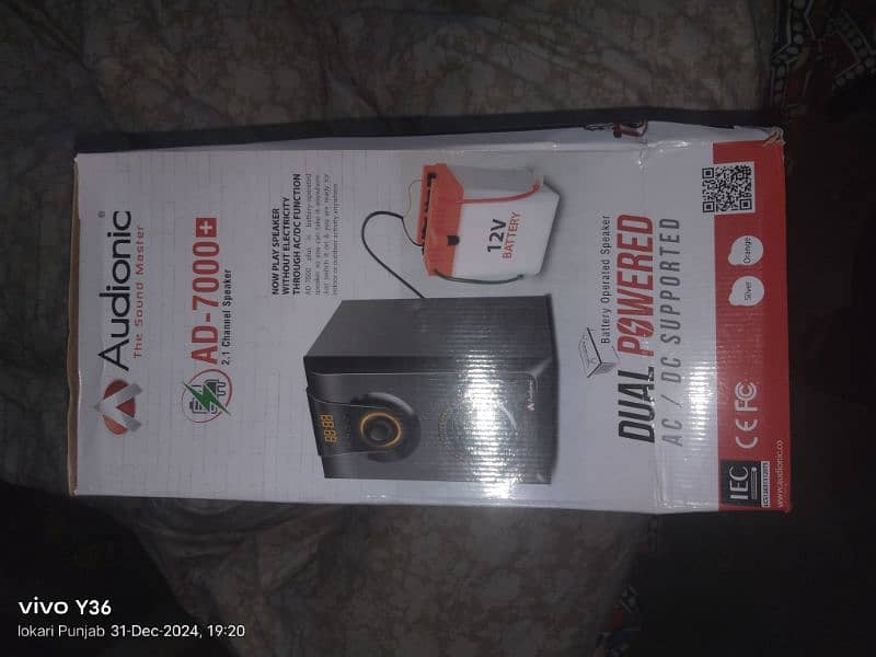 Audionic Speaker 7000 Model 1