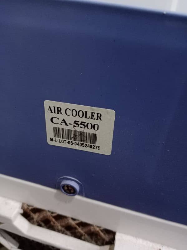 Air Cooler 2