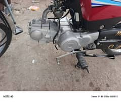 Honda CD 70.2024.