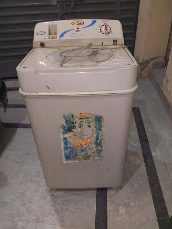 super asia dryer for sale 0