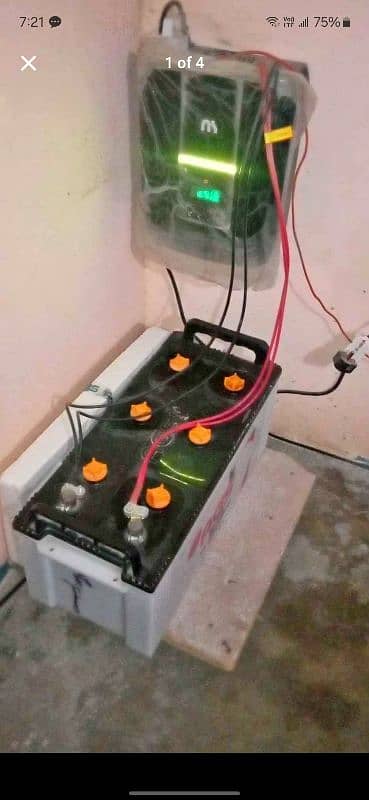 1kv inverter 3