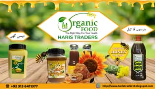 Honey Services in Lahore, Desi Ghee, Sarson ka tail (Pure Mustard Oil)