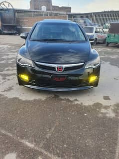 Honda Civic Prosmetic 2006