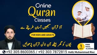 Online Quran in Pakistan, Online Quran Teacher, Online quran tutor