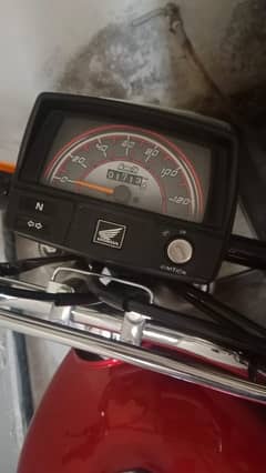 Honda CD 70 2024