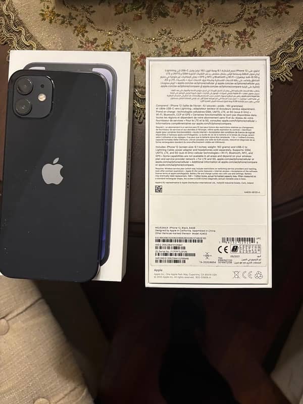 iphone 12, 64 GB, PTA approved 1