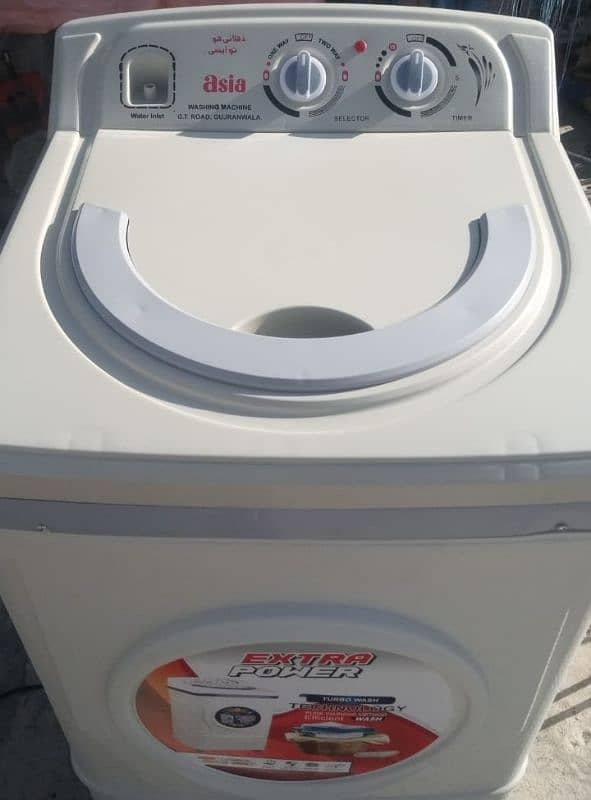 washing machine new 1