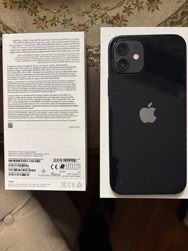 iphone 12, 64 GB, PTA approved 1