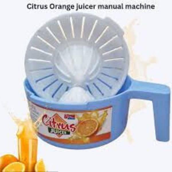 Manual orange juicer 2