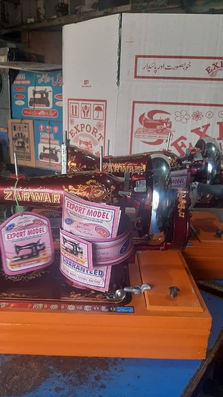 All kind of Sewing Machines,Boxes,Parts and Oil at Wholesale 2