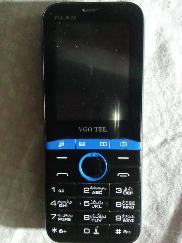 Vgotel fure 22 0