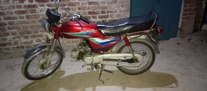 Honda CD 70