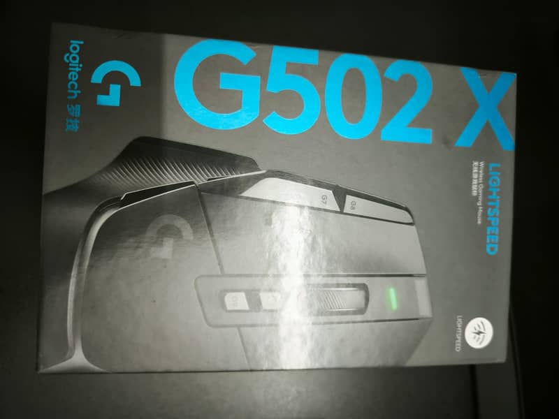 Logitech G502 x Lightspeed 3