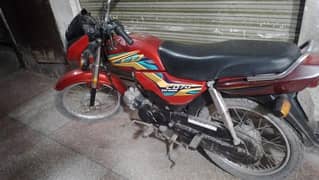 honda dream  70 model  2020