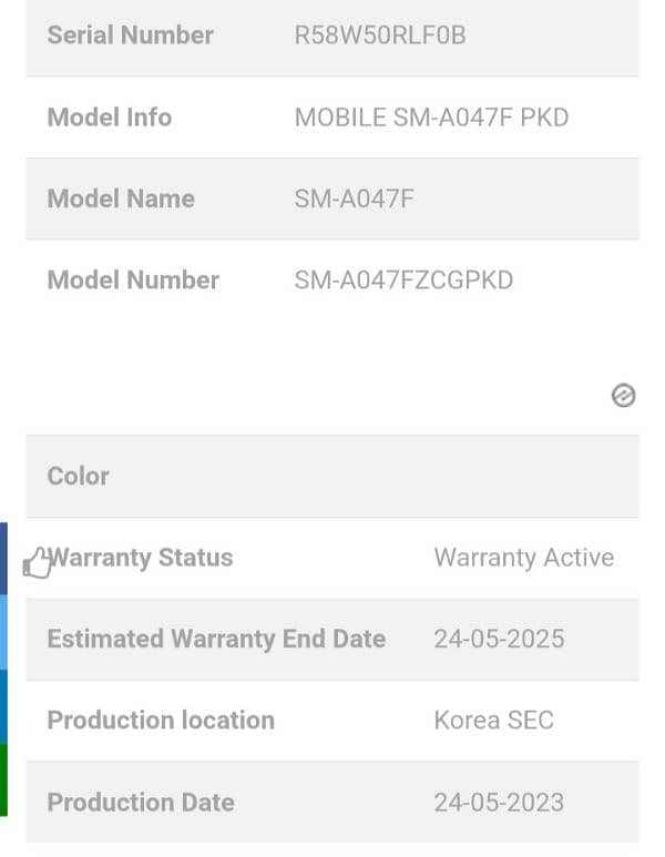 Samsung A04s 4gb 64 gb sell and exchange 3