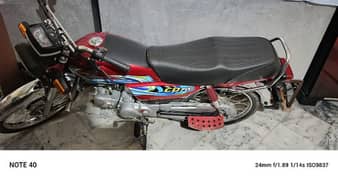 HONDA CD70 2024