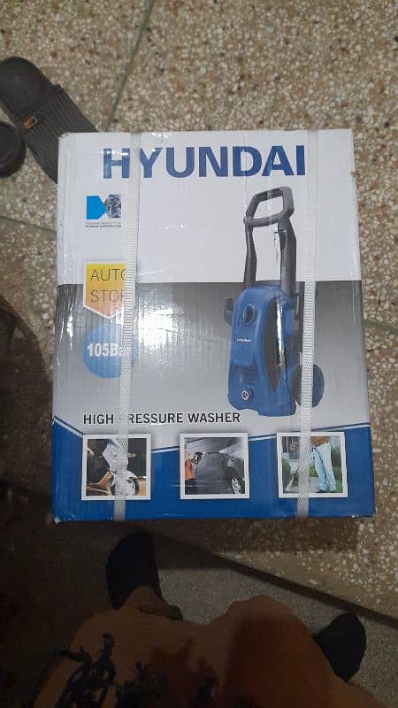 Hyundai pressure washer 105bar 1400watt wholesale price 1