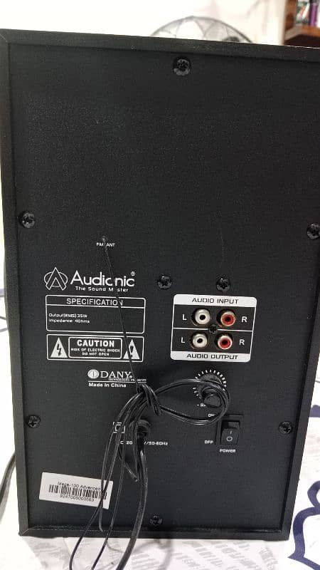 Audionic Mega 100 Advance 2.1 Sound System 1