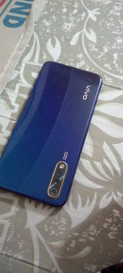 Vivo S1