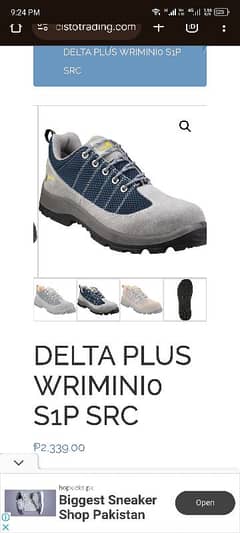 Safety shoes with joggers stuff