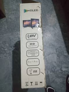 led tv