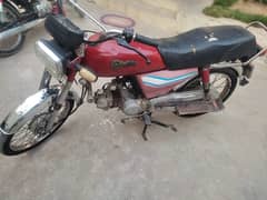 CD 70 bike for sale 2017 model in reasonable prices