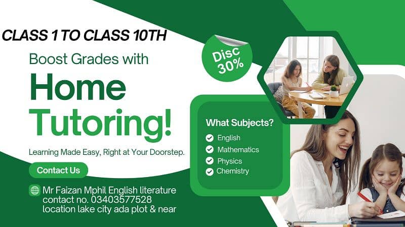 home tutor service from class 1 to 10th (03326999938) 0