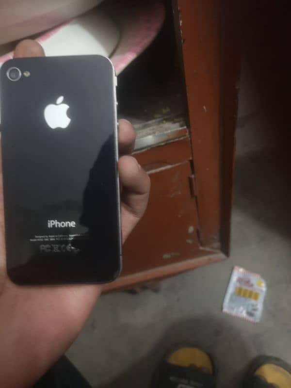 IPHONE 5 7