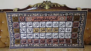 Rugs Qaleen Carpets Handmade Machine Made, Gifts, Wall Decor etc.