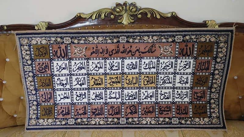 Rugs Qaleen Carpets Handmade Machine Made, Gifts, Wall Decor etc. 0